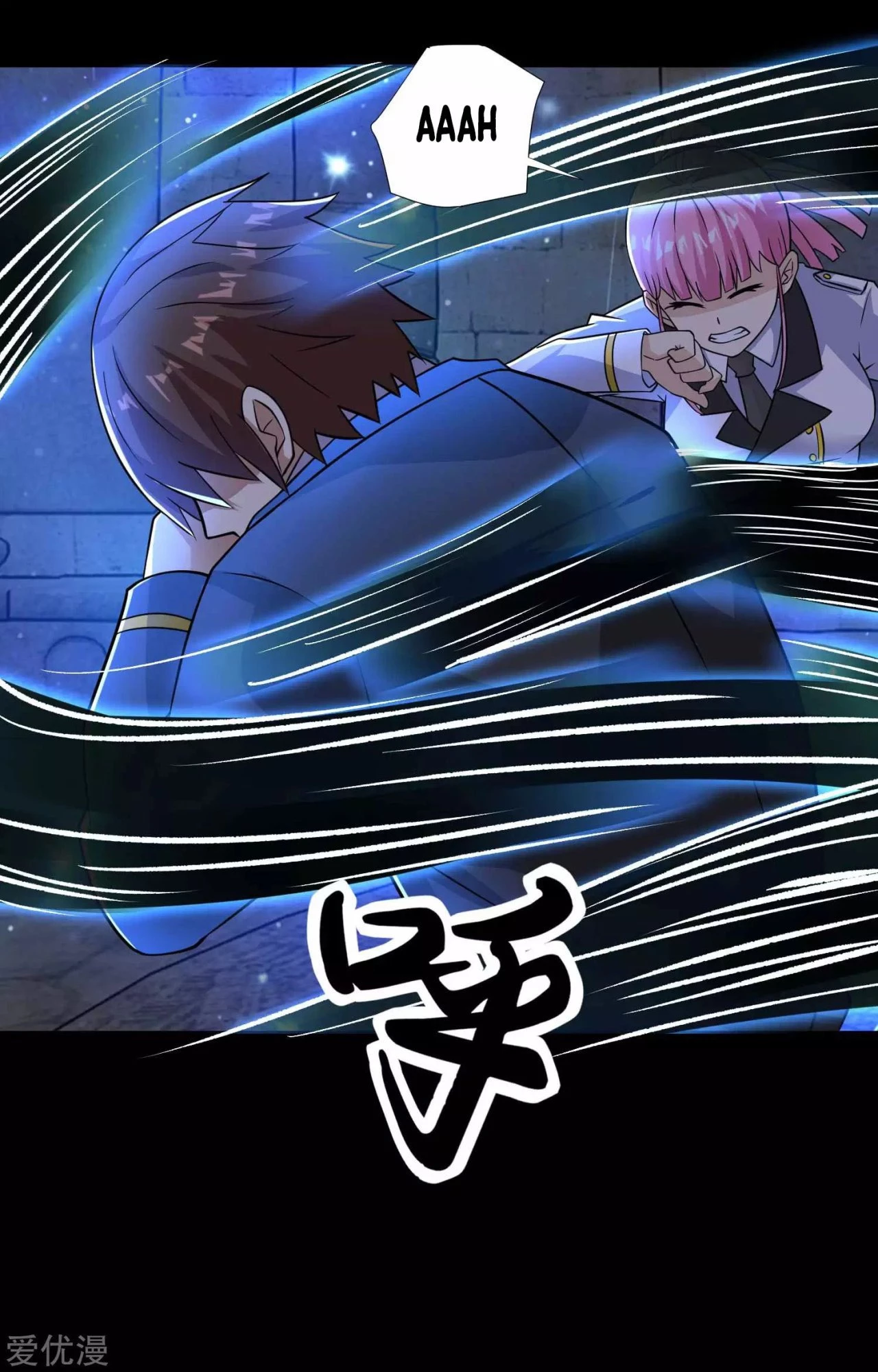 El rey del apocalipsis > Capitulo 194 > Page 111